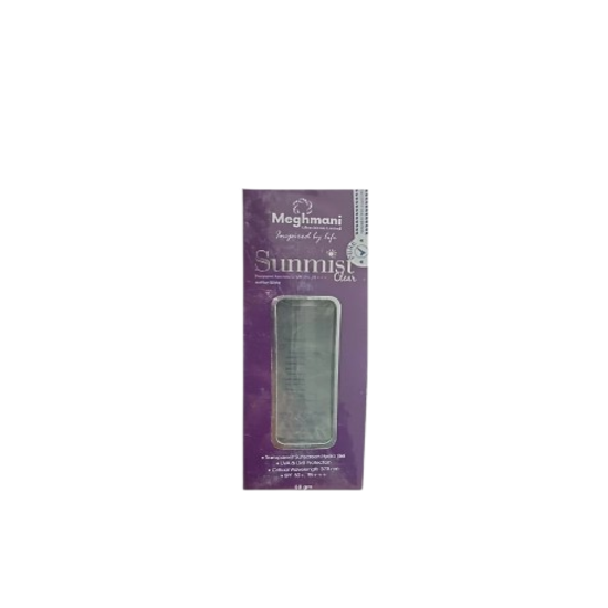 Sunmist Clear Transparent Sunscreen Gel SPF 50+ 50gm