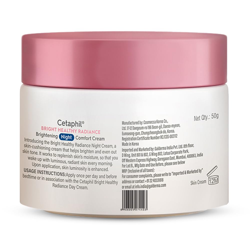 Cetaphil Brightening Night Comfort Cream - 50 g