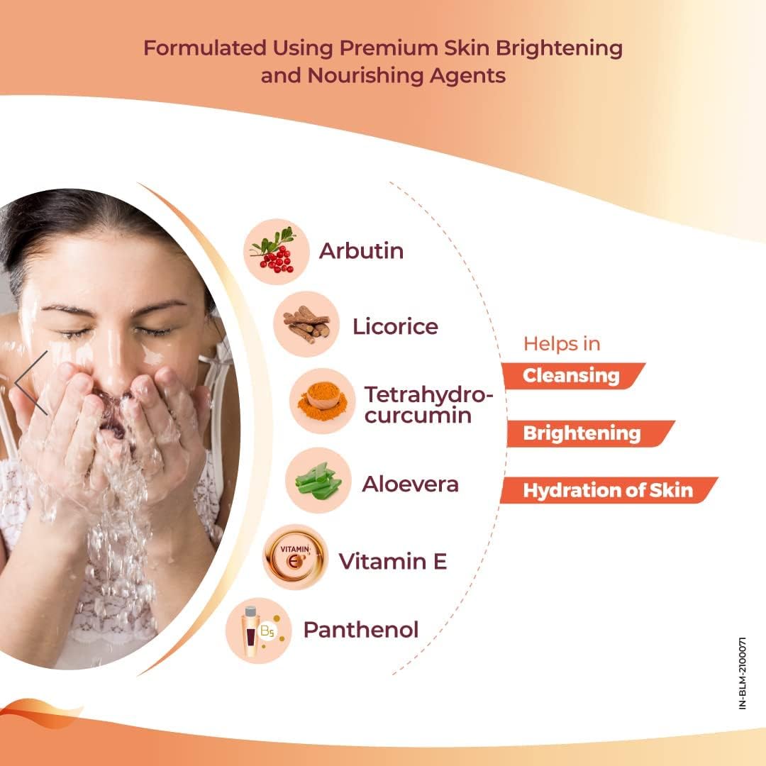 Biluma Advance Skin Brightening Face Wash, 100g