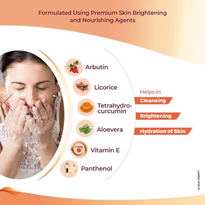 Biluma Advance Skin Brightening Face Wash, 100g