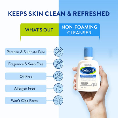 Cetaphil Face Wash Gentle Skin Cleanser for Dry to Normal, Sensitive Skin