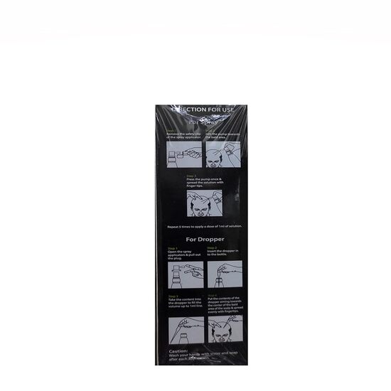 Imxia XL Serum, 30ml