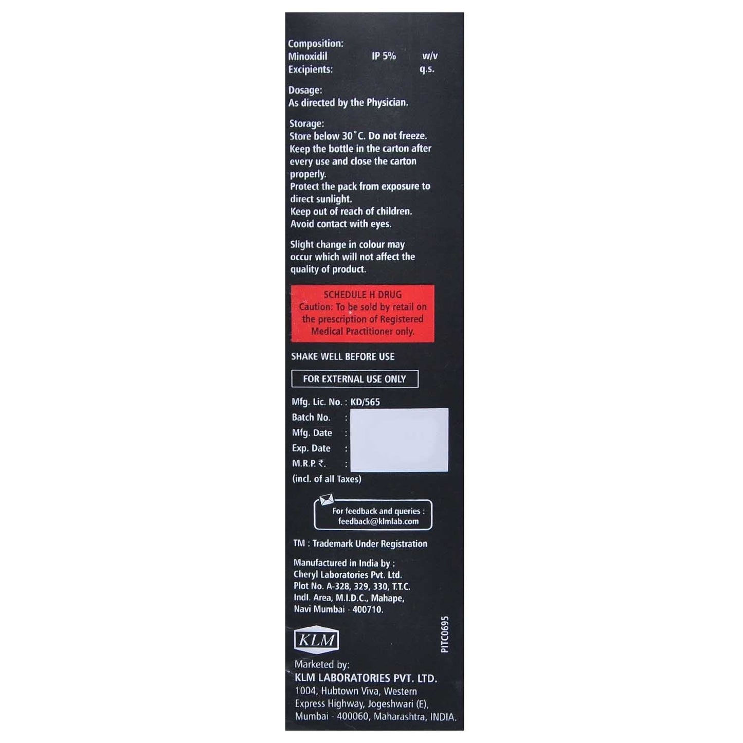 imxia 5 Solution, 60ml