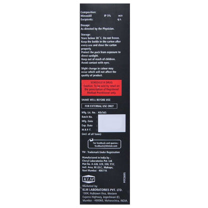 imxia 5 Solution, 60ml