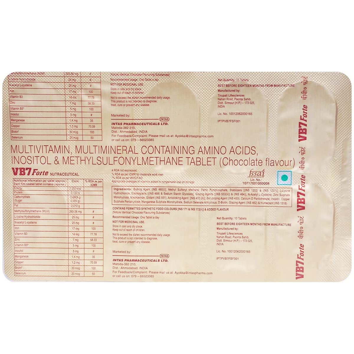 VB7 Forte TAB 1 x 10 Tab Pack of 2