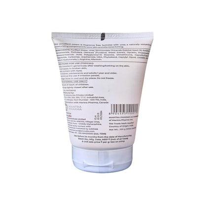 Urea Derm 20% Moisturising Cream 100GM