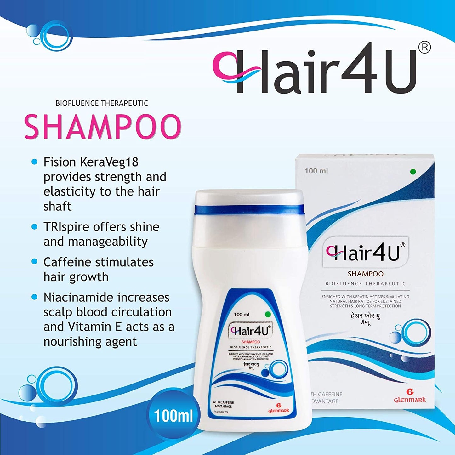 Hair 4U Shampoo, 100ml