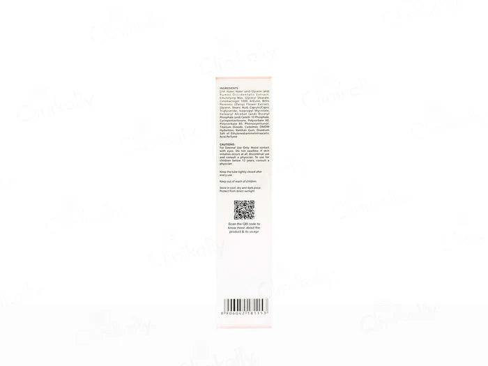 A2 Lite Skin Lightening & Brightening Cream, 20gm