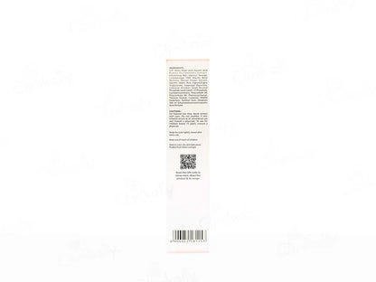A2 Lite Skin Lightening & Brightening Cream, 20gm
