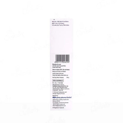 Aquasoft Max Intensive Moisturizing Cream, 150g