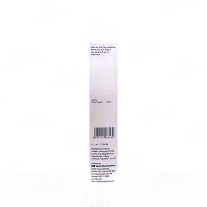 AVEXA Lotion, 150ml