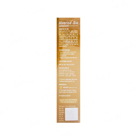 Alverise-Bio Instant & Intensive Moisturizing Lotion, 100ml