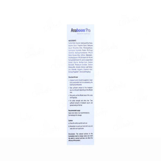 Anaboom Pro Advanced Hair Growth Serum, 60ml