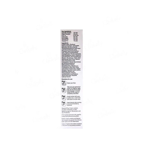 Aquasoft Day Advanced Hydration Cream SPF 50+ PA+++ 75gm