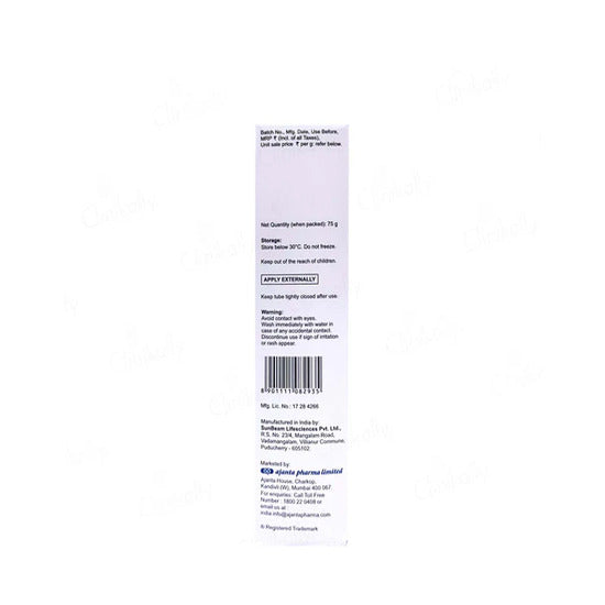 Aquasoft Day Advanced Hydration Cream SPF 50+ PA+++ 75gm