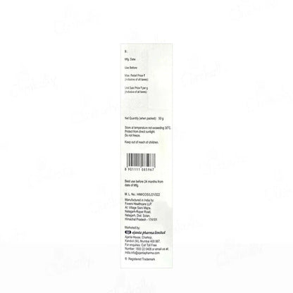 Aquasoft Night Advanced Repair & Rejuvenation Cream 50gm
