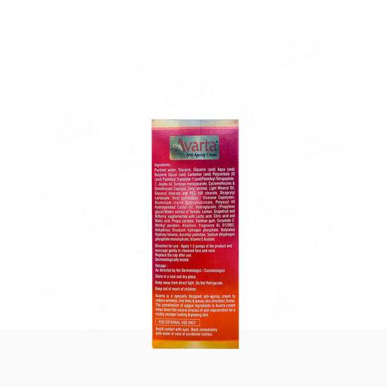 Avarta Anti-Ageing Cream, 50g