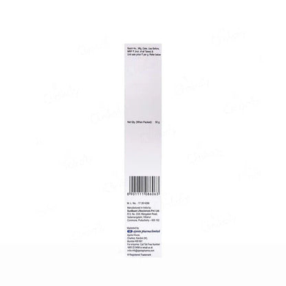 Banray Sunscreen Gel SPF 50 PA+++, 50gm