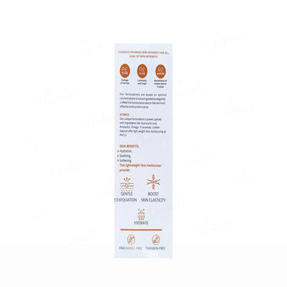 Cosmofix Corium MF Face Moisturizer Cream ,100gm