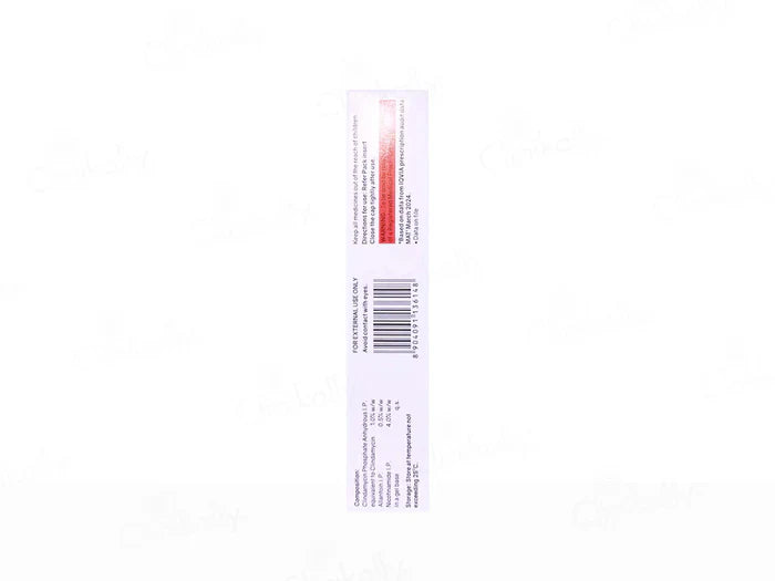 D Acne Plus Gel