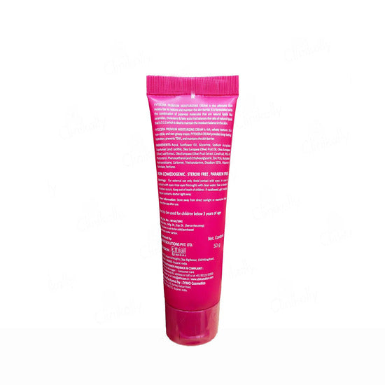 Fytocera Skin Moisturizing Cream 50gm