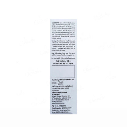 Fytocera Skin Moisturizing Cream 50gm