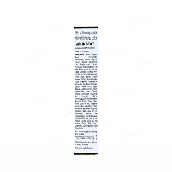 Fair Insta Skin Lightening Cream, 20gm