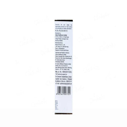Fair Insta Skin Lightening Cream, 20gm