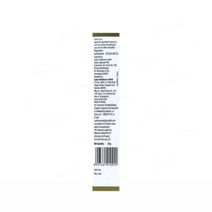 Fair Insta SPF 30 Cream, 20gm