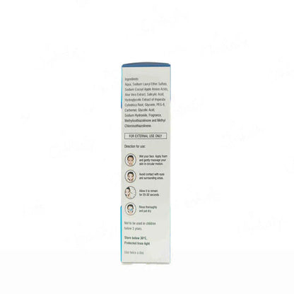 Glintra Foaming Face Wash,
