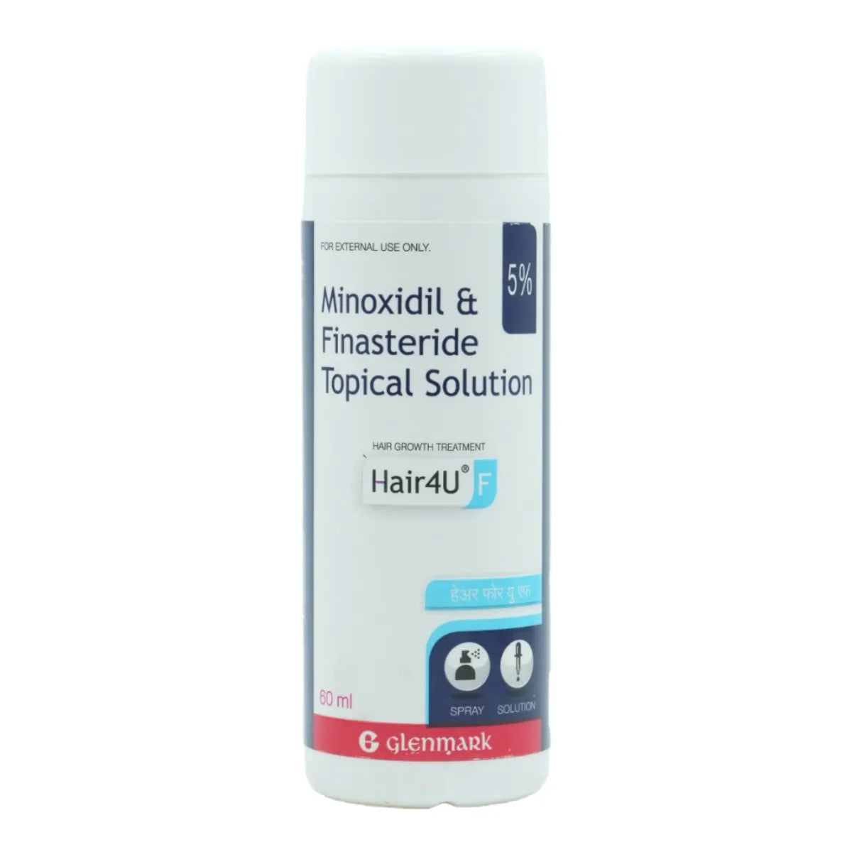 Hair 4U F 5% Hair Solution 60ml