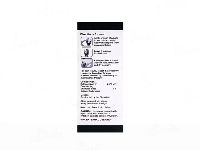 Keraglo - AD Anti-Dandruff Shampoo, 75ml