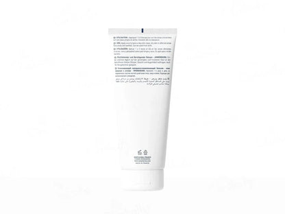Isispharma Secalia ATO Soothing Lipid-Restoring Balm 200ml