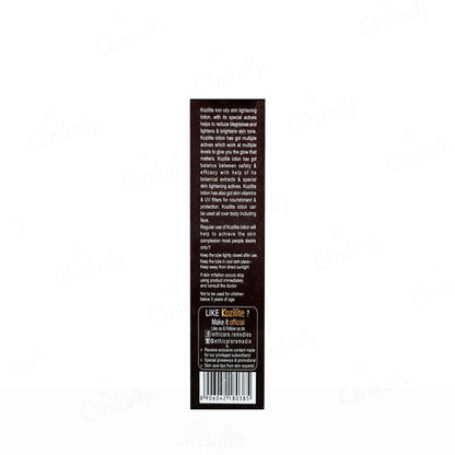 Kozilite Non Oily Skin Lightening Lotion for Face & Body, 50gm