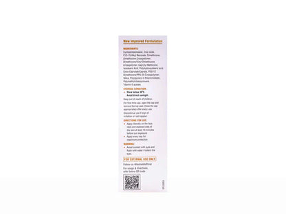 La Shield Fisico Matte SPF 50 Sunscreen Gel, 50gm