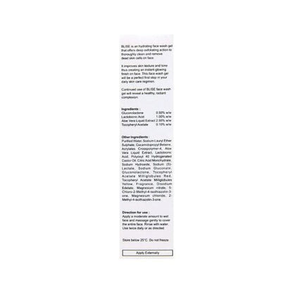 Blise Face Wash Gel, 100gm