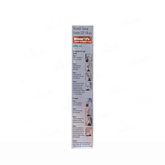 MPower 10% Topical Solution 60ml