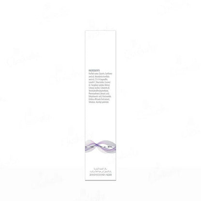 Neutriderm Brightening Body Lotion 250ml
