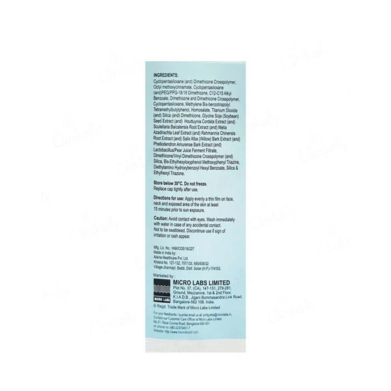 Photoban Teen Sunscreen Gel SPF 40+ PA+++ 50gm