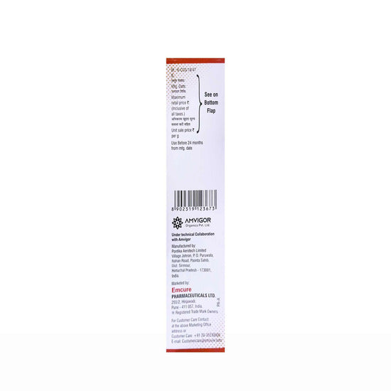 Solglo Pro Anhydrous Sunscreen Gel SPF 80+ PA++++ 50GM