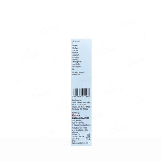 Solglo Demelanising Cream, 30g