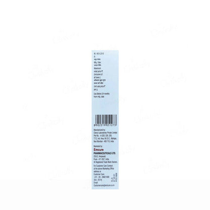 Solglo Demelanising Cream, 30g