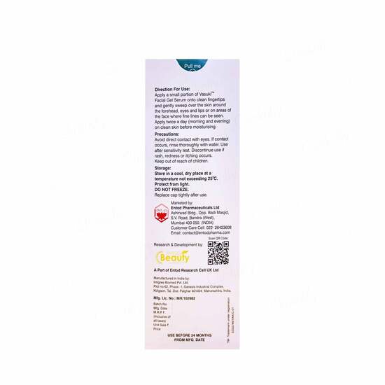 Vasuki Facial Gel Serum 30gm