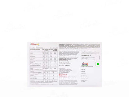 Xantox Glo Plus Tablet 1 Strip of 10 tab