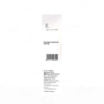 Aquasoft Moisturising Cream, 150gm