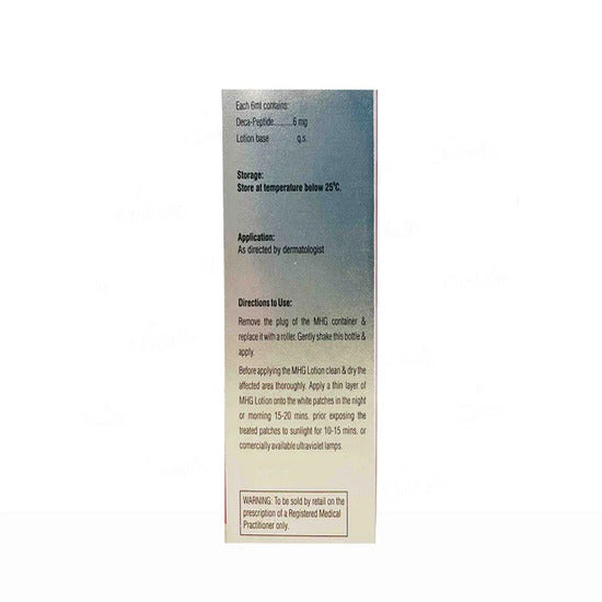 MHG 6mg Lotion 6ml