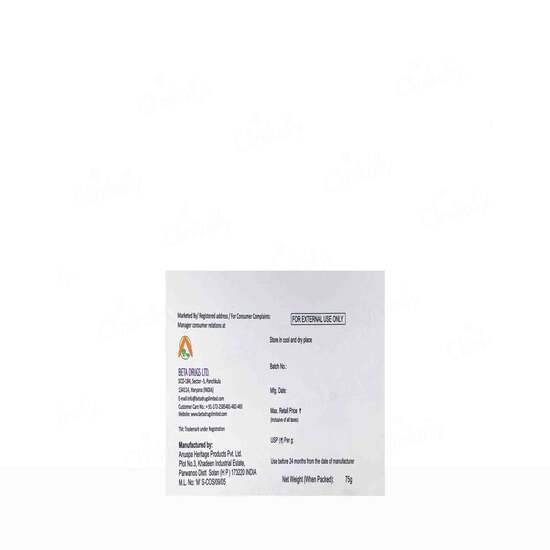Sensibar Bathing Bar 75Gm, Pack Of 3