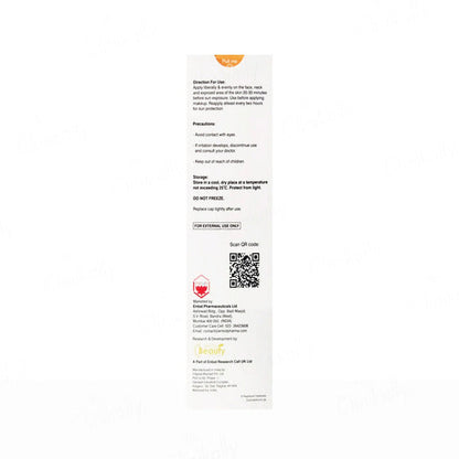 Eyecirque SunProtect Ultra Matte Silicone Sunscreen Gel spf50, 50ml