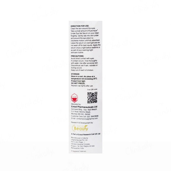 Eyecirque Under Eye Gel Serum 30gm