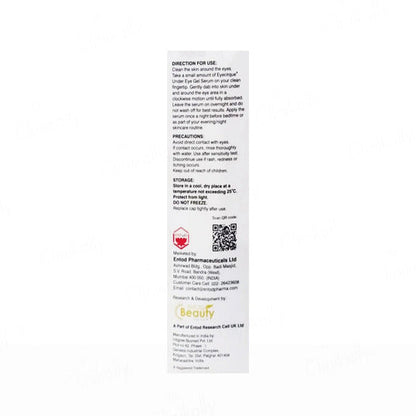 Eyecirque Under Eye Gel Serum 30gm